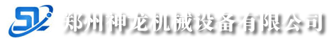 工業(yè)吸塵器_強(qiáng)力工業(yè)吸塵器_吸氧化鋁粉用工業(yè)吸塵器_吸鋼砂用工業(yè)吸塵器_鄭州神龍機(jī)械設(shè)備有限公司